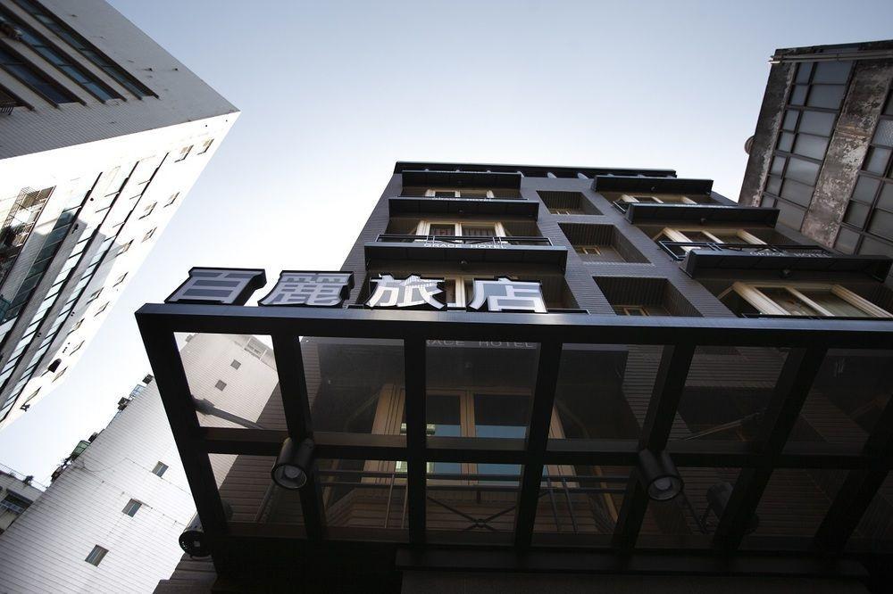 Grace Hotel Taipeh Exterior foto