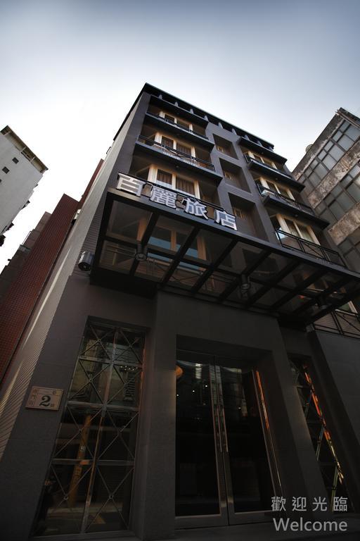 Grace Hotel Taipeh Exterior foto